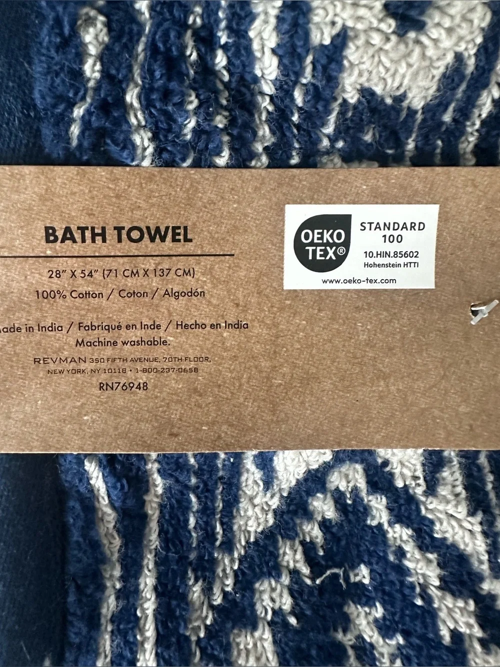 Wrangler Bath Towels Set of 2 Navy Blue Southwestern Aztec Bath Towels 28x54 NWT